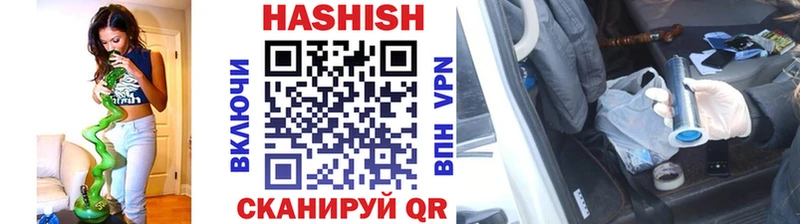ГАШ гарик  omg ссылка  Буй 