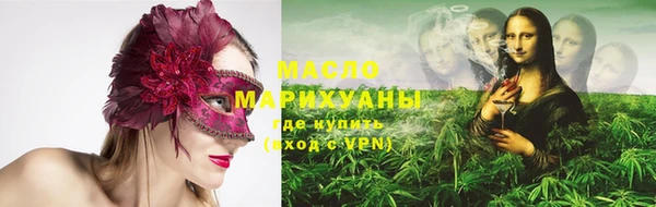 марки lsd Алексин