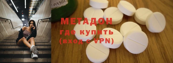марки lsd Алексин