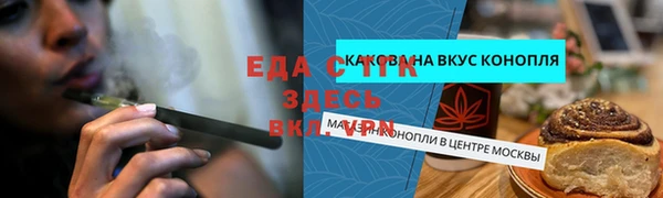 каннабис Алзамай
