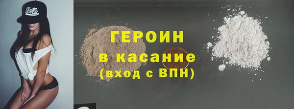 марки lsd Алексин
