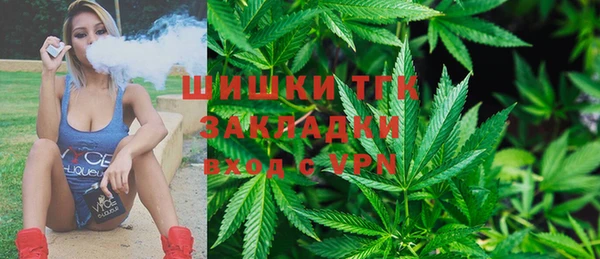 марки lsd Алексин