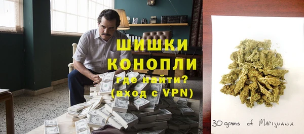 каннабис Алзамай