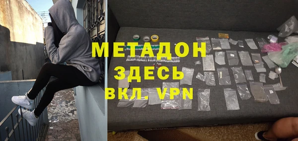 марки lsd Алексин