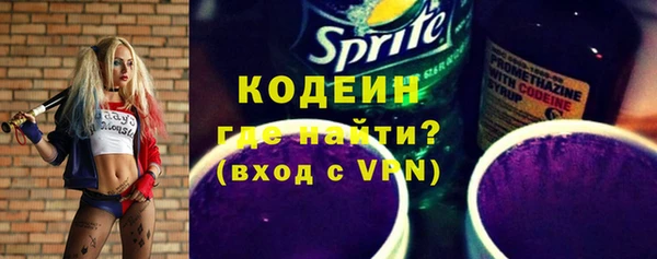марки lsd Алексин