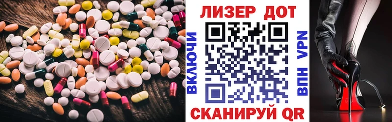 ЛСД экстази кислота  цены наркотик  Буй 