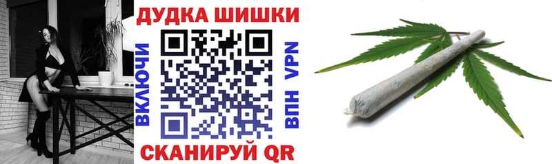 Канабис MAZAR  Буй 